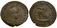 Roman Imperial Roman Imperial, Theodosius II, Follis - RARERare follis of Theodosius I with a helmet on his head and a gallery on the reverse.Roman ImperialTheodosius I (379–395), Follis 378-383, Hera