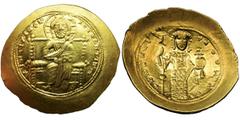 Byzantine Empire Byzantine Empire, Constantine X Ducas, Histamenon ConstantinopleByzantine Empire Constantine X Doukas (1059–1067), Histamenon, Constantinople mint Obverse: Christ in a nimbus sitting 