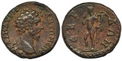 ANCIENT COINS Roman Provincial, Thrace, Serdica, Marcus Aurelius, AE - UNLISTEDUnlisted variety in Varbanov catalogue. Roman Provincial Thrace, Serdica, Marcus Aurelius (161-180), AE Obverse: Emperor 