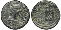 ANCIENT COINS Roman Provincial, Macedonia, Stobi, Julia Domna, AE - RARERoman Provincial Moesia Inferior, Nicopolis, Julia Domna (wife of Septimius Severus, 193-217), AE, Stobi mint Obverse: bust of t
