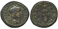 ANCIENT COINS Roman Provincial, Moesia Inferior, Callatis, Gordian III, Pentassarion - RARERare Gordian III pentassarion, marked with rarity of R5 in the Varbanov catalog, which means 100-200 known sp