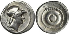ANCIENT COINS Roman Imperial, Octavian Augustus, DenariusRoman ImperialOctavian Augustus (27 BC-14 AD), Denarius 29-27 BC, Brundisium or Rome mint Obverse: head of Mars right, wearing crested Corinthi