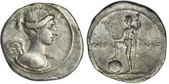 ANCIENT COINS Roman Imperial, Octavian Augustus, Denarius - RARERare Octavian denarius with Neptune on the reverse. Roman Imperial Octavian Augustus (27 BC-14 AD), Denarius 32-29 BC, Brundisium or Rom