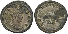 ANCIENT COINS Roman Imperial, Gallienus, AntoninianusRoman Imperial Gallienus (253-268), Antoninianus 264-265, Antioch mintObverse: radiate head right GALLIENVS AVGReverse: she-wolf standing right, su