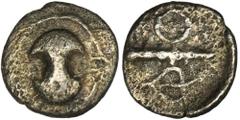 ANCIENT COINS Greece, Boeotia, Thebes, Tetartemorion - VERY RAREVery rare tetartemorion with archaic Θ on the reverse.GreeceBoeotia, Thebes, Tetartemorion 440-425 BCObverse: boeotian shield Reverse: c