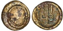 ANCIENT COINS Greece, Boeotia, Thebes, BronzeGreece Boeotia, Thebes, Federal Coinage, Bronze 300-250 BCObverse: boeotian shield Reverse: trident, dolphin in right fieldBOIΩTΩN Weight 2.4 g Grecja Beoc