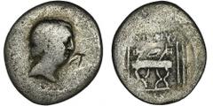 ANCIENT COINS Roman Republic, L. Livineius Regulus, DenariusRoman RepublicL. Livineius Regulus (42 BC), Denarius 42 BC, Rome mint Obverse: Livineius Regulus head right Reverse: curule chair between si