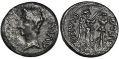 ANCIENT COINS Roman Imperial, Octavian Augustus, QuinariusEx. H. D. Rauch GmbH, E-Auction 17, 2015. Roman Imperial Octavian Augustus (27 BC-14 AD), Quinarius 25-23 BC, Emerita Augusta mint, P. Carisiu