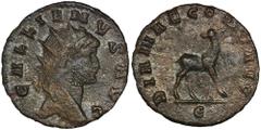 ANCIENT COINS Roman Imperial, Gallienus, AntoninianusRoman Imperial Gallienus (253-268), Antoninianus 267-268, Rome mintObverse: radiate head right GALLIENVS AVGReverse: doe walking right, head left, 