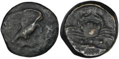 ANCIENT COINS Greece, Sicily, Akragas, AE tetras - RARERare bronze AE 22 so-called tetras (literally translating 1/4), minted in Akragas (now Agrigento) between 425 and 406 BC.The offered tetras deser