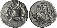 ANCIENT COINS Greece, Mysia, Pergamon, Cistophoric TetradrachmNicely preserved pergamon cystophore. The obverse is slightly off-centered, but fully legible.GreeceMysia, Pergamon, Cistophoric Tetradrac
