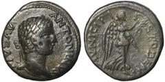 ANCIENT COINS Roman Provincial, Macedonia, Stobi, Caracalla, AERoman Provincial Macedonia, Caracalla (198-217), AE, Stobi mint Obverse: laureate bust of the Emperor facing right ANTONINVS PIVS AVGVRev