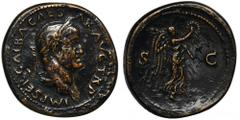 ANCIENT COINS Roman Imperial, Galba, Sestertius - EXTREMELY RAREExtremely rare Galba sestertius. On Coinarchives just 1 example.Ex. Freeman&Sear, Mail Bid Sale, 08.2006. Roman Imperial Galba (68-69), 