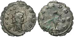 ANCIENT COINS Roman Imperial, Gallienus, AntoninianusVery interesting double struck on the obverse, which resulted is two busts of Gallien. Roman Imperial Gallienus (253-268), Antoninianus 263, Rome m