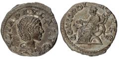 Foreign coins Roman Empire. Julia Paula. Denarius. ND (216). VF. RIC 216. 18,14 g.