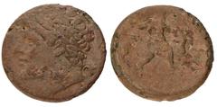 Magna Graecia. Syracuse, Sicily. Hieron II. Litra. (275 - 215 BC). F. CNS# 193. 16,01 g.