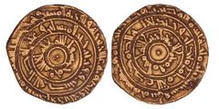Foreign coins Fatimid empire. al-Mansuriya? Al-Mu'izz. AV Dinar. AH 365. Wilkes 819. VF.