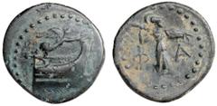 Greek Coins Lycia, Phaselis, 190 - 167 BC AE20, 3.46 grams Obverse: Prow of galley right, Victory flying right above crowning prow. Reverse: Athena standing right holding spear and shield. SNG von Aul