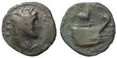 Roman Republican Coins Roman Republic, P. Nerva, 113 - 112 BC AE Quadrans, Rome Mint, 20mm, 2.89 grams Obverse: Head of Hercules right wearing lion skin, three pellets behind, P NERVA on right. Revers