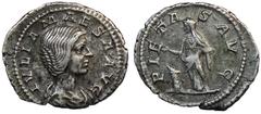 Roman Imperial Coins Julia Maesa, Issue by Elagabalus, 218 - 220 AD Silver Denarius, Rome Mint, 21mm, 2.56 Obverse: IVLIA MAESA AVG, Draped bust of Julia righrt. Reverse: PIETAS AVG, Pietas standing l
