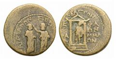 Roman Imperial Augustus, with Caius and Lucius Caesars, 27 BC - 14 AD AE20, Mysia, Pergamum Mint, 4.61 grams Obverse: Demos of Pergamum standing slightly left crowning Demos of Sardis to right. Revers