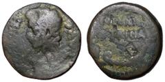 Roman Coins Augustus, 27 BC - 14 AD AE Semis, Spain, Colonia Patricia Mint, 26mm, 10.40 grams Obverse: PERM CAES AVG, Bare head of Augustus left. Reverse: COLONIA PATRICIA in two lines within oak wrea