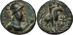 Ancient Greece, Kushan Empire, Vima Takto, 80-100, copper TetradrachmWeight 8,47 g, 20 mm. Kushans conquered remains of Baktrian Greeks states and used baktrian alphabet.Waga 8,47 g, 20 mm. Kuszanowie