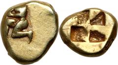Ancient Mysia, Kyzikos, Hemihekte (1/12 Stater) c. 550-450 BCWeight 1,31 g, 8 mm. Scarce, interesting coin.Elektron, waga 1,31 g, 8 mm. Niecentrycznie wybita, ale rzadka i ciekawa moneta. Grade: VF+