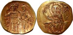 Ancient Byzantine Empire, John III Ducas 1222-1254, Hyperpyron, MagnesiaGold 4,17 g, 24 mm. Złoto 4,17 g, 24 mm. Reference: Sear 2073 Grade: XF- Weight: 3,92 g