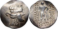 Ancient Eastern Celts, Transylvania, imitation of the Thasos Tetradrachm, 2nd-1st century BCWeight 16,07 g, 32 mm.Waga 16,07 g, 32 mm. Tetradrachmy naśladowcze bite przez Celtów są często dużo rzadsze