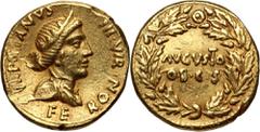 Ancient Roman Empire, Octavian Augustus 27 BC-14 AD, Aureus, RomeGold 8,19 g, 19 mm. Nicely preserved, early aureus of Octavian Augustus, minted in 19 BC during the term of office of the monetary triu