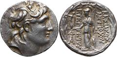 Ancient Greece, Syria, Antioch VII Euergetes 138-129 BC, Tetradrachm, Antioch Grecja, Syria, Antioch VII Euergetes 138-129 p.n.e., tetradrachma, Antiochia Weight 16,67 g, 27 mm. Waga 16,67 g, 27 mm. G