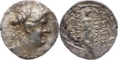 Ancient Greece, Syria, Antioch VII Euergetes 138-129 BC, Tetradrachm, Antioch Grecja, Syria, Antioch VII Euergetes 138-129 p.n.e., tetradrachma, Antiochia Weight 16,36 g, 28 mm. Waga 16,36 g, 28 mm. G