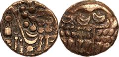 Great Britain Celtic, Britain, Durotriges, Red Gold Stater, 65-58 BC Celtowie, Brytania, plemię Durotrygów, stater w czerwonyn złocie, 65-58 p.n.e. Obverse: stylized Apollo head. Reverse: disjointed h