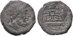 Roman Republic coins ROMANE REPUBBLICANE - ANONIME - Monete con simboli o monogrammi (211-170 a.C.) - Semisse Cr. 262/2 (AE g. 7,96) BB