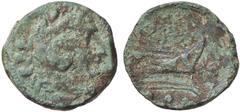 Roman Republic coins ROMANE REPUBBLICANE - ANONIME - Monete con simboli o monogrammi (211-170 a.C.) - Semisse Cr. 196/2 (AE g. 6,35) qBB