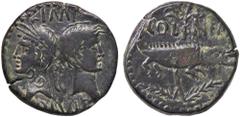 Roman provincial coins ROMANE PROVINCIALI - Agrippa e Augusto - Dupondio (Nimes) C. 7/10 (AE g. 12,57) Contromarca al D/ - Contromarca al D/ qBB