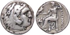Greek coins GRECHE - RE DI MACEDONIA - Alessandro III (336-323 a.C.) - Dracma (AG g. 3,98) Da incastonatura qBB