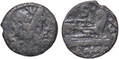 Roman Republic coins ROMANE REPUBBLICANE - ANONIME - Monete con simboli o monogrammi (211-170 a.C.) - Semisse Museo Hannover 2800/2812 (AE g. 6,54)Simbolo davanti alla prua meglio di MB