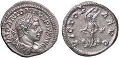 Roman Empire coins ROMANE IMPERIALI - Elagabalo (218-222) - Denario C. 300; RIC 161 (AG g. 3,53) SPL+