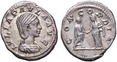 Roman Empire coins ROMANE IMPERIALI - Giulia Paola (moglie di Elagabalo) - Denario C. 12; RIC 214 (AG g. 3,47) qSPL