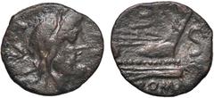Roman Republic coins ROMANE REPUBBLICANE - ANONIME - Monete con simboli o monogrammi (211-170 a.C.) - Semisse Cr. 61/3; Syd. 148a (AE g. 2,82) qBB/BB