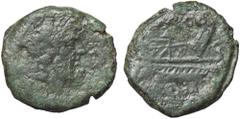 Roman Republic coins ROMANE REPUBBLICANE - VARGUNTEIA - M. Vargunteius (130 a.C.) - Semisse Cr. 257/2 (AE g. 7,42) meglio di MB
