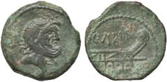 Roman Republic coins ROMANE REPUBBLICANE - VIBIA - C. Vibius C. F. Pansa (90 a.C.) - Semisse Cr. 342/8a (AE g. 4,95) qSPL