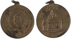 Foreign medals MEDAGLIE ESTERE - FRANCIA - Luigi Filippo I (1830-1848) - Medaglia 1842 - Ferdinando Filippo Duca d'Orleans AE Ø 39 Imperfezione di conio al bordo SPL Imperfezione di conio al bordo