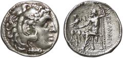 Greek coins GRECHE - RE DI MACEDONIA - Alessandro III (336-323 a.C.) - Dracma (AG g. 4,1) BB