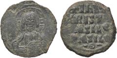 Byzantine coins BIZANTINE - Basilio II e Costantino VIII (975-1025) - Follis (attribuito) Sear 1818 (AE g. 8,59) BB+
