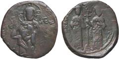 Byzantine coins BIZANTINE - Costantino X e Eudoxia (1059-1067) - Follis Ratto 2021; Sear 1853 (AE g. 8,25) qBB