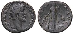 Roman Empire coins ROMANE IMPERIALI - Antonino Pio (138-161) - Dupondio AE BB
