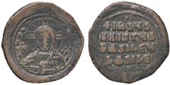 Byzantine coins BIZANTINE - Basilio II e Costantino VIII (975-1025) - Follis (attribuito) Ratto 1964; Sear 1813 (AE g. 12,71) BB